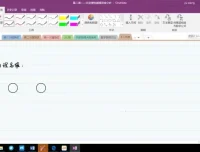 王羽物理大招课：高考高频考点应试技巧全突破