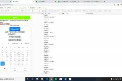 HTML&JS+前端开发V7.6教程：从入门到实战（含源码课件，赠Node.js等实战课）