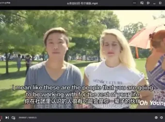 2024英语四六级VIP全程班：田静、刘晓艳等名师亲授，附课件