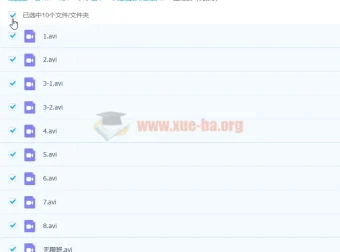 人像情绪风摄影私教课：37课时系统课程