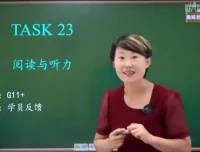 杨妈英语进阶课：105集语法与阅读全攻略，中高阶英语提升之选