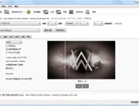 视频转换器 HandBrake 中文绿色便携版