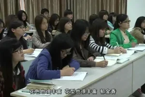 6节花艺课程：从入门到精通，开启诗意生活