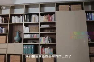 12课懒人收纳术：传授”永不复乱”的空间翻倍收纳秘诀