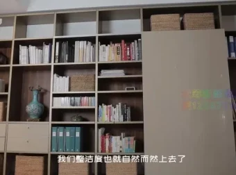 12课懒人收纳术：传授”永不复乱”的空间翻倍收纳秘诀