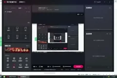 【SEO优化】冷门长久赚钱项目：“机票先飞计划”实操教程