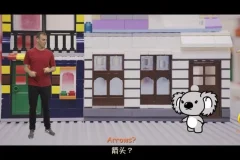 扎克伯格亲子科学课：52集趣味中英双语物理启蒙课程