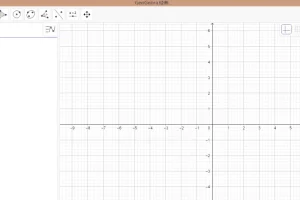 GeoGebra 数学软件：跨平台动态数学工具