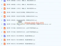 《全能自学法：搞定各领域的一通百通自学音频课》