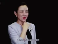 逯瑶《超实用商务礼仪》课程：提升职场形象与沟通技巧