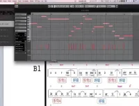 简法音乐小冰老师：职业音乐制作人速成之Cubase编曲+和弦设计+弦乐实战