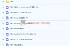 张婷婷小学二年级英语寒假直播班（7讲带讲义）