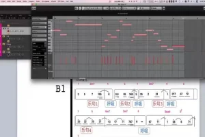 简法音乐小冰老师：职业音乐制作人速成之Cubase编曲+和弦设计+弦乐实战