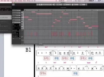 简法音乐小冰老师：职业音乐制作人速成之Cubase编曲+和弦设计+弦乐实战