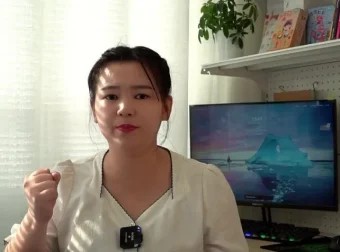 LUNA老师英语带读跟读三合一课程