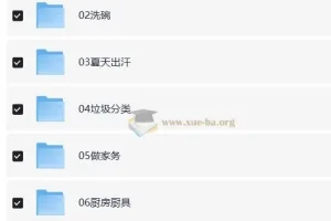 从0开始打卡亲子英语课程