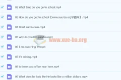 初中英语初一下同步讲解课程：贾巍