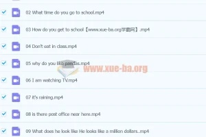 初中英语初一下同步讲解课程：贾巍