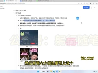 高考志愿填报卡：月入5w+的暴利项目解析