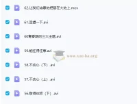 李波老师：李波家庭教育实战与走心家族课程