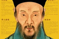 《王阳明心学口诀》：熟读99句心学口诀，行事势如破竹 [PDF]