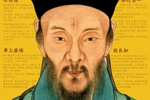 《王阳明心学口诀》：熟读99句心学口诀，行事势如破竹 [PDF]