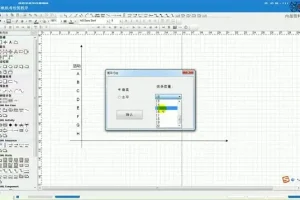 2024中级软考网络工程师备考资料：带源码课件、真题解析与华为配置专题