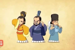 《爆笑中国历史：夏商周至东汉全解析》：探索千年历史的趣味之旅