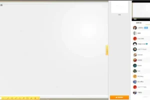 《英语语法速成宝典：从入门到精通》：全面系统的英语语法学习资料