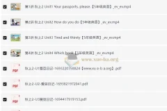 杨雅静2025年五年级英语（新概念英语一册）课程