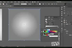 AI绘图与设计全攻略：Midjourney、PR、AE、C4D课程合集（1000集）