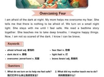 《100天英语小短文：每日一篇提升英语能力（含音频+视频，全主题覆盖）》