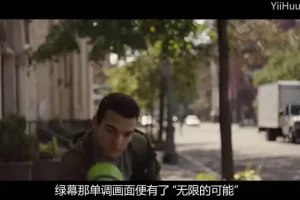 《Nuke从入门到精通：影视后期合成全攻略教程》