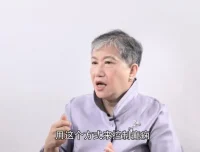 洪兰教授脑科学育儿20讲：破解育儿误区，培养高情商孩子