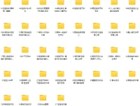 儿童毛衣编织：36款精品款式实例