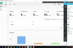 小程序开发全攻略：从入门到精通视频教程