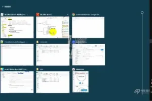黑马程序员软件测试V5.0全套教程：含源码与实战的自动化学习体系