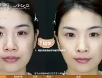 毛戈平美妆学院：日常魅力妆容全攻略课程