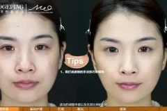 毛戈平美妆学院：日常魅力妆容全攻略课程