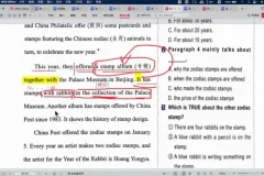 2024初中时文阅读特训营（七八九年级全科）：提升阅读能力的系统课程