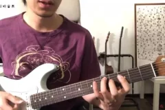 Neo《吉他三和弦全攻略：转位技巧与实战应用》课程