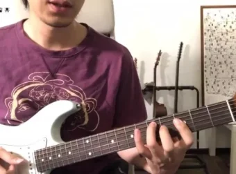 Neo《吉他三和弦全攻略：转位技巧与实战应用》课程