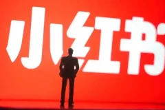 小红书获客掘金运营玩法线下课程资料