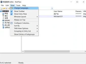 KeePass 开源密码管理软件 v2.57 便携汉化版