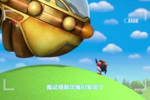 《平博士密码》第一季全52集 科普动画