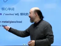 高效掌握7000雅思词汇：100个句子速记法资料