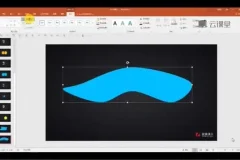 锐普PPT超神课：结合1 – 3届大赛获奖作品的PPT专业技巧课程