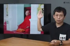 手机摄影实战教程：从入门到精通