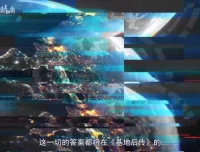 汪诘科幻漫游指南：探索科幻世界的起源与经典之作