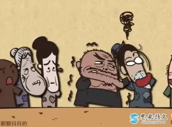 小学奥数与语文全面教辅资料合集